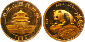 China. 5 Yuan, 1999. PCGS MS68
