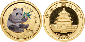 China. 10 Yuan, 2000. BU