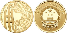 China. Set: Gold 100 Yuan and Silver 10 Yuan, 2016. PF