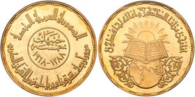 Egypt. 5 Pounds, 1968. PCGS MS65