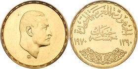Egypt. 5 Pounds, 1970. PCGS MS63