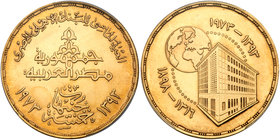 Egypt. 5 Pounds, AH1393-1973. PCGS MS65