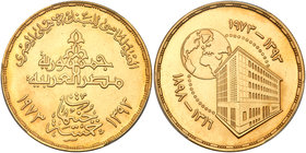 Egypt. 5 Pounds, AH1393-1973. PCGS MS64