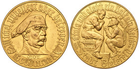 Germany. Gold Medal, 1923. EF