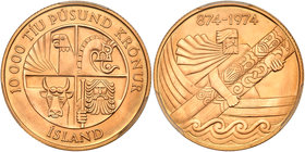 Iceland. 10000 Kronur, 1974. PCGS MS69