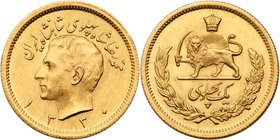 Iran. Pahlavi, SH1330 (1951). BU