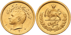 Iran. Pahlavi, SH1330 (1951). BU