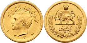 Iran. Pahlavi, SH1337 (1958). BU
