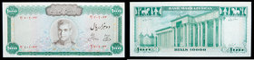 Iran. 10,000 Rials, ND (1972-73). EF