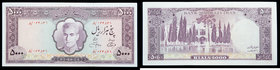 Iran. 5,000 Rials, ND (1972-73). EF