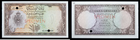 Libya. Specimen 1 Pound, 1963. UNC