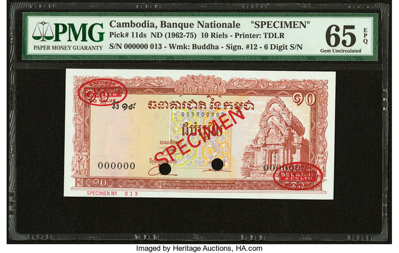 Cambodia Banque Nationale du Cambodge 10 Riels ND (1962-75) Pick 11ds Specimen P...