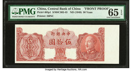 China Central Bank of China 50 Yuan ND (1948) Pick 405p1 Front Proof PMG Gem Uncirculated 65 EPQ. 

HID09801242017