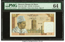 Morocco Banque du Maroc 10 Dirhams 1969 Pick 54e PMG Choice Uncirculated 64. 

HID09801242017