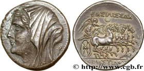 SICILY - SYRACUSE
Type : Seize litrai 
Date : c. 240-216 AC. 
Mint name / Town : Syracuse, Sicile 
Metal : silver 
Diameter : 27,5 mm
Orientatio...