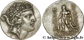 THRACE - THRACIAN ISLANDS - THASOS
Type : Tétradrachme 
Date : c. 150-120 AC. 
Mint name / Town : Thrace, Thasos 
Metal : silver 
Diameter : 31 m...
