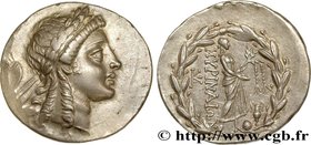 AIOLIS - MYRINA
Type : Tétradrachme stéphanophore 
Date : c. 150-140 AC. 
Mint name / Town : Myrhina, Éolide 
Metal : silver 
Diameter : 30 mm
O...