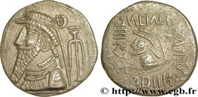 ELYMAIS - ELYMAIS KINGDOM - KAMNASKIRES VI
Type : Tétradrachme 
Date : c. 80-120 
Mint name / Town : Séleucie de l’Hedyphon 
Metal : silver 
Diam...