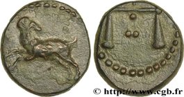 EGYPT - NECTANEBO II
Type : Unité 
Date : c. 361-343 AC. 
Mint name / Town : Atelier incertain 
Metal : copper 
Diameter : 16 mm
Orientation die...
