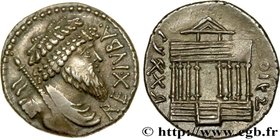 MAURETANIA - MAURETANIAN KINGDOM - JUBA I
Type : Denier 
Date : c. 48-46 AC. 
Mint name / Town : Utique, Afrique 
Metal : silver 
Diameter : 17 m...