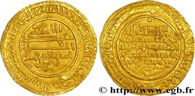 ALMORAVIDS - ALI BEN YUSUF
Type : Dinar 
Date : AH. 435 
Date : 500-537 
Mint name / Town : Ispahan 
Metal : gold 
Diameter : 26,5 mm
Orientati...