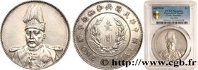 CHINA - REPUBLIC OF CHINA
Type : 1 Dollar Yuan Shikai 
Date : 1914 
Quantity minted : 20000 
Metal : silver 
Millesimal fineness : 900 ‰
Diamete...