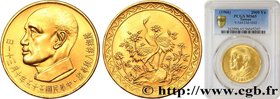 REPUBLIC OF CHINA (TAIWAN)
Type : 2000 Yuan 
Date : 1966 
Quantity minted : - 
Metal : gold 
Diameter : 33 mm
Orientation dies : 12 h.
Weight :...