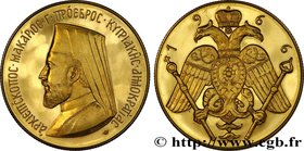 INDEPENDENT CYPRUS - MAKARIOS III
Type : 5 Livre 
Date : 1966 
Mint name / Town : Paris 
Quantity minted : 1500 
Metal : gold 
Millesimal finene...