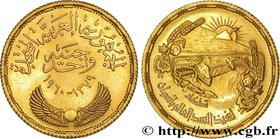 EGYPT - REPUBLIC OF EGYPT
Type : 1 Pound Aswan Dam 
Date : 1960 
Quantity minted : 252000 
Metal : gold 
Millesimal fineness : 875 ‰
Diameter : ...