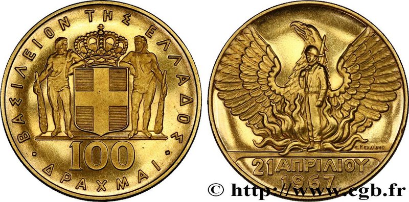 GREECE
Type : 100 Drachmes 
Date : 1970 
Quantity minted : 10000 
Metal : go...