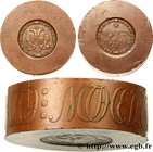 RUSSIA - CATHERINE II
Type : Rouble Sestroretsk Novodel 
Date : 1771 
Mint name / Town : Saint-Pétersbourg 
Quantity minted : - 
Metal : copper ...