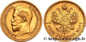 RUSSIA - NICHOLAS II
Type : 7 Roubles 50 Kopecks 
Date : 1897 
Mint name / Town : Saint-Petersbourg 
Quantity minted : 16829000 
Metal : gold 
M...
