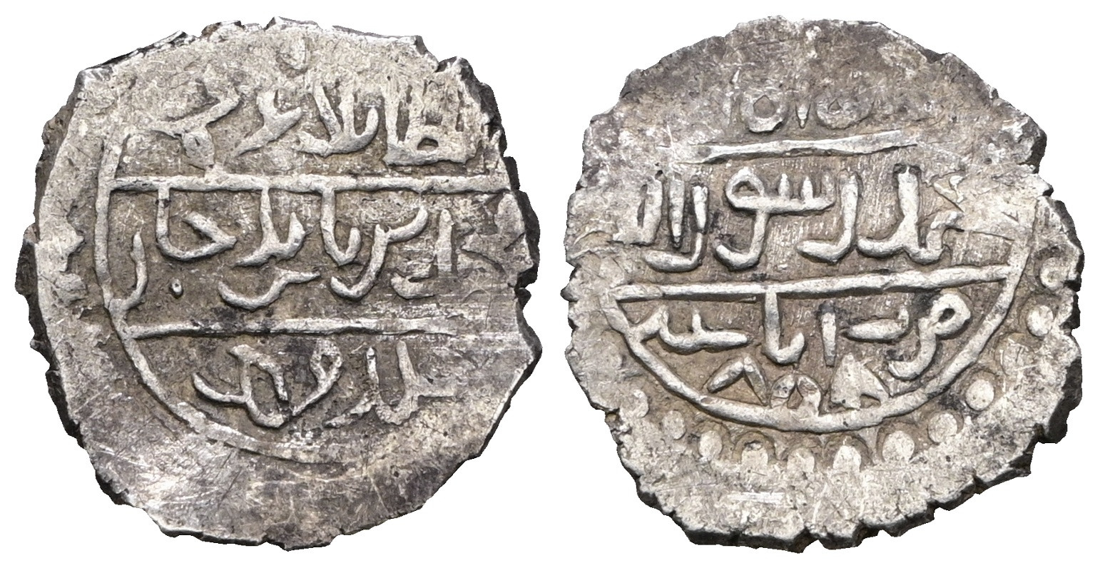 biddr.com - DEMOS, Auction 69, lot 1582. Islamic Coin (7th-20th century ...