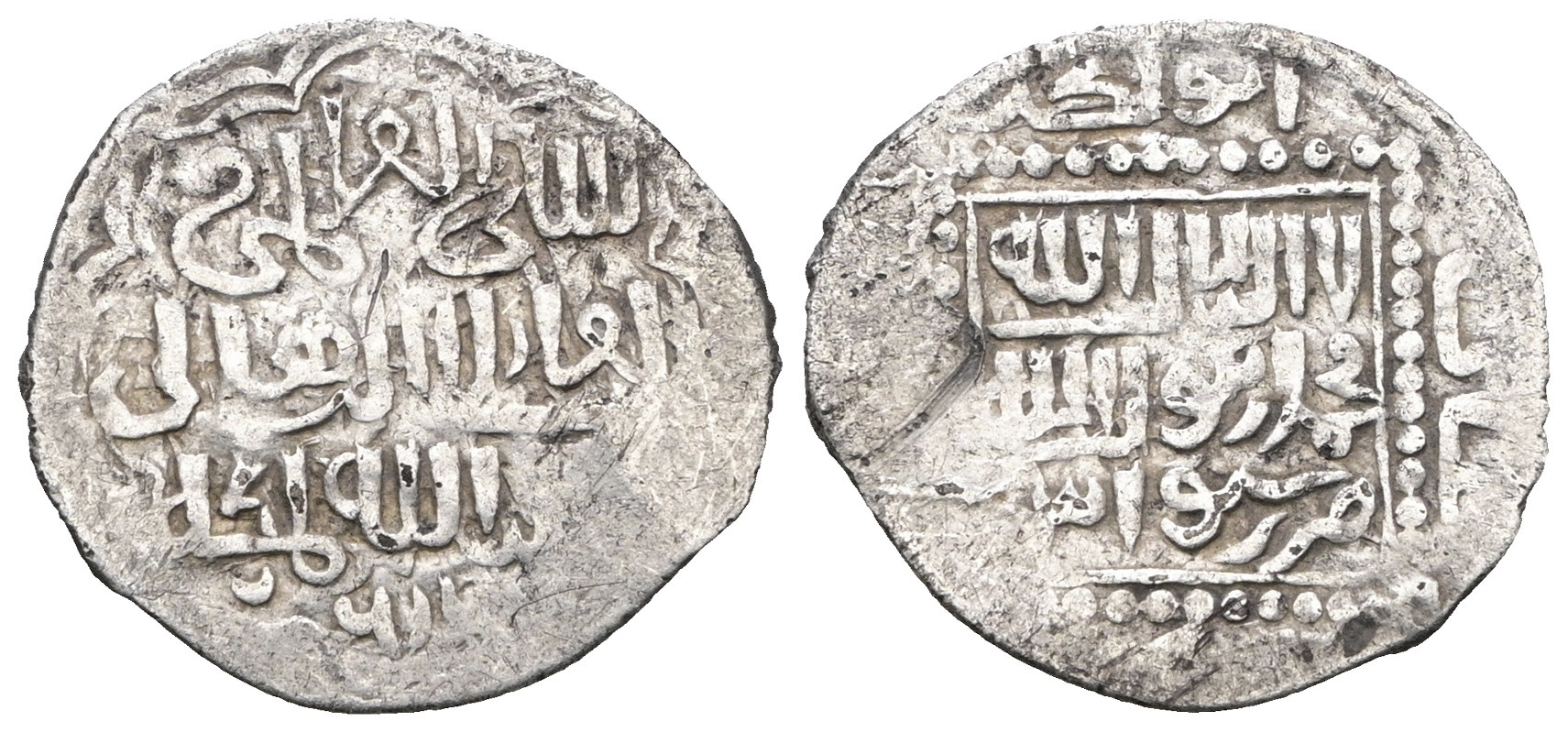 biddr.com - DEMOS, Auction 69, lot 1584. Islamic Coin (7th-20th century ...