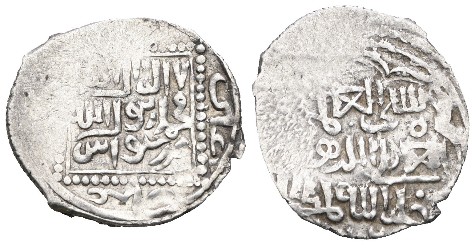 biddr.com - DEMOS, Auction 69, lot 1596. Islamic Coin (7th-20th century ...