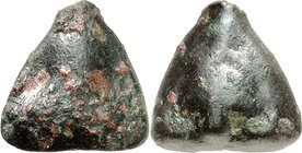 SIZILIEN. 
SELINUS. 
Guss-AE-Onkia 16mm (415/409 v.Chr.) 3,33g (dreieckig gegossen). Kantharos, darüber kleine Kugel als Wertzeichen / Eppichblatt. ...