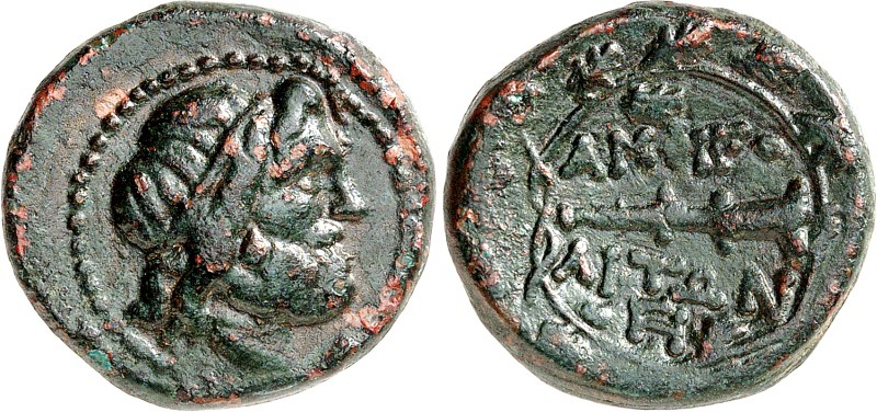 MAKEDONIEN. 
AMPHIPOLIS. 
AE-Tetrachalkon 20/21mm (168/31 v.Chr.) 8,31g. Kopf ...