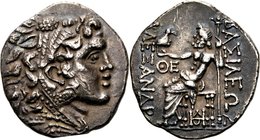 MAKEDONIEN. 
KÖNIGREICH. 
Alexander III. der Große 336-323 v. Chr. Tetradrachmon, postum (125/70 v.Chr.) 15,90g, ODESSOS. Herakleskopf n.r.&nbsp;/ A...