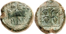 THRAKIEN. 
KÖNIGREICH. 
Teres III., König der Odrysen 350 v. Chr. /46 n. Chr.--341. AE-23mm, 6mm dick 17,55g. Bipennis TH-P-E- W (T als Axtgriff) / ...