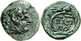 THRAKIEN. 
KÖNIGREICH. 
Lysimachos 323-281 v. Chr. AE-Dichalkon 14/16mm (306/281 v.Chr.) 1,95g, unbest. Mzst. Herakleskopf n.r. / BA SI - LUS I im Ä...