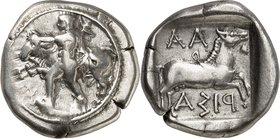 THESSALIEN. 
LARISA. Drachme (460/440 v.Chr.) 5,96g. Iason, nackt bis auf Petasos, läuft neben Jungstier n.l. mit und umfasst s. Gehörn, um ihn hinab...