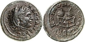 MAKEDONIEN. 
(BEROIA für das) KOINON der MAKEDONEN. 
z.Z. Gordianus III. 238-244. AE-Diassarion 27mm 14,25g. Alexanderkopf mit Löwenfell n.r. ALEXAN...