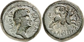 MAKEDONIEN. 
AMPHIPOLIS. 
Augustus 27 v. Chr. -14 n. Chr. AE-Assarion 22mm 11,68g. KAISAROS-[SEBASTO Y] Kopf n. r. / AMFIPOLITWN Artemis Tauropolos ...