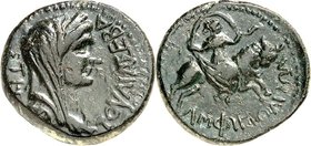 MAKEDONIEN. 
AMPHIPOLIS. 
Diva Iulia (Livia), Mutter des Tiberius +29. AE-Assarion 21/22mm 6,97g. Pallabüste, bedeckt, mit Diadem n.r. IOV LIA S EBA...