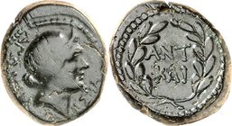 MAKEDONIEN. 
THESSALONIKE (Saloniki). 
Marcus Antonius mit Octavianus 44-31 v. Chr. AE-Hemiobelion 24/22mm 7,15g. Büste der Agonothesia mit Diadem n...