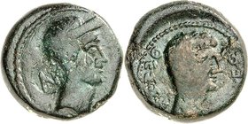 MAKEDONIEN. 
THESSALONIKE (Saloniki). 
Augustus mit Gaius Caesar 5 v. Chr. -4 n. Chr. AE-Assarion 20/21mm 11,85g. Kopf mit Lorbeerkranz n.r., Gegens...
