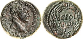 SYRIEN. 
KYRRHESTIKE / BEROIA. 
Traianus 98-117. AE-Diassarion 25mm (116/117) 12,07g, Charge 2. Kopf m. Lkr. n.r. AYTOKP - KAIC NEP TPAIANOC APICT C...