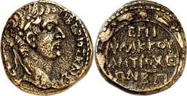 SYRIEN. 
SELEUKIS und PIEREIA / ANTIOCHEIA (Antakya). 
Tiberius 14-37. AE-Obolos 26/25mm ("82"= 33/34) 15,16g. Lucius Pomponius FLACCUS, Legatus Aug...