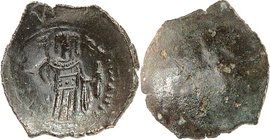 BYZANZ. 
IOHANNES Komnenodukas (Exilreich von Thessalonike) 1237-1242(-1244). AE-Trachy 15mm 0,60g. Thessalonike. Vs. unkenntlich / IWANIC [ DC - O A...