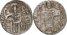 BYZANZ. 
MANUEL I. 1238-1263. Aspron trachy 2,95g. Stehender St. Eugenius hält langes Kreuz / Stehender Kaiser hält labarum und akakia. Ratto&nbsp; 2...